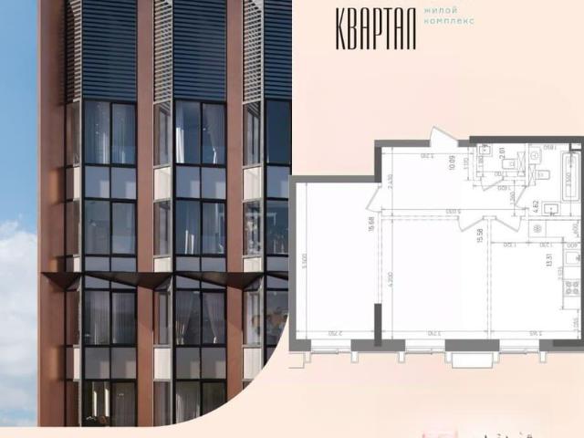 Квартира продажа в Татарстан Республика