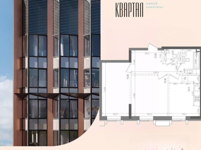 Квартира продажа в Татарстан Республика