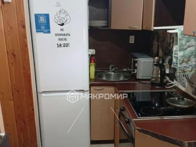 Квартира продажа в Татарстан Республика