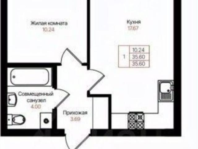 Квартира продажа в Татарстан Республика