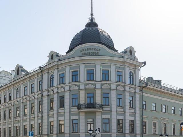 Квартира продажа в Татарстан Республика