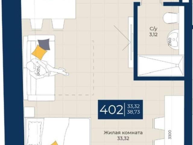 Квартира продажа в Татарстан Республика