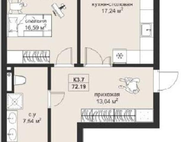 Квартира продажа в Татарстан Республика