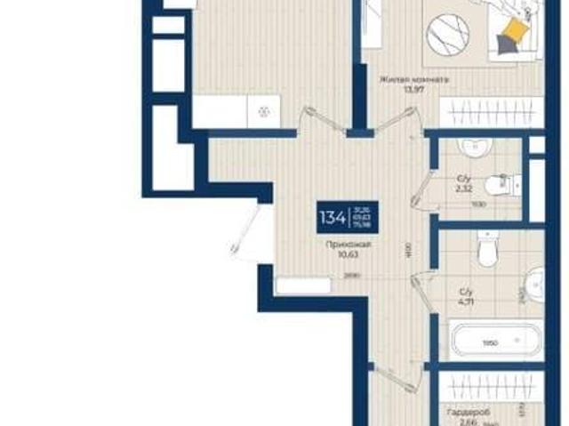 Квартира продажа в Татарстан Республика