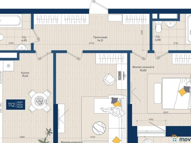 Квартира продажа в Татарстан Республика