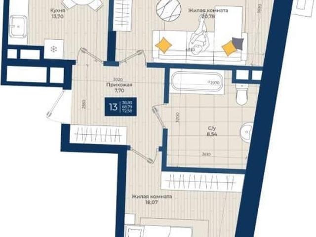 Квартира продажа в Татарстан Республика