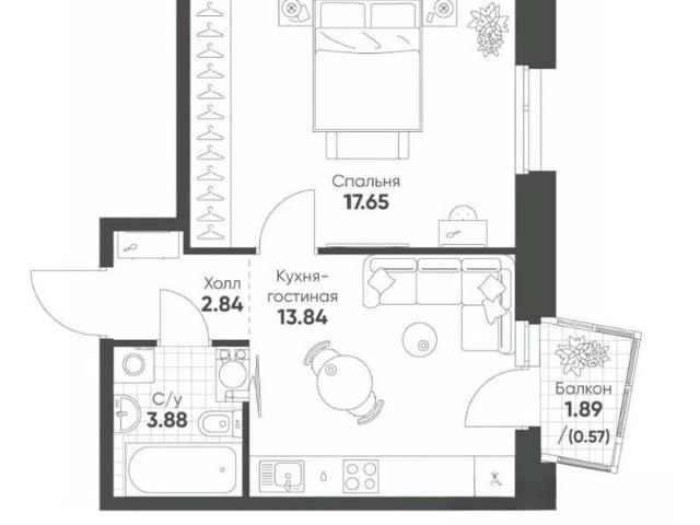 Квартира продажа в Татарстан Республика