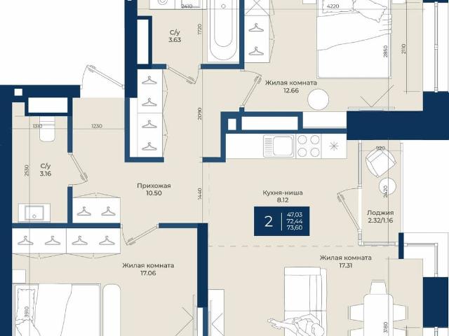 Квартира продажа в Казань, Татарстан Республика