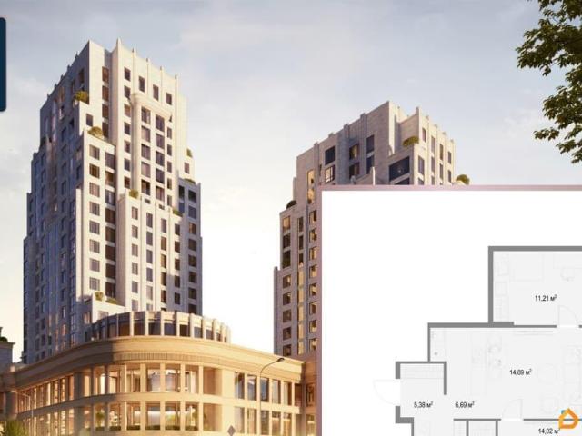Квартира продажа в Татарстан Республика