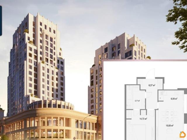 Квартира продажа в Татарстан Республика