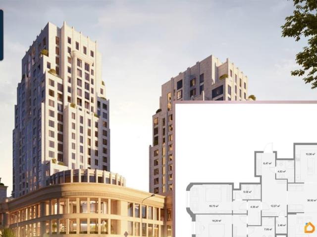 Квартира продажа в Татарстан Республика