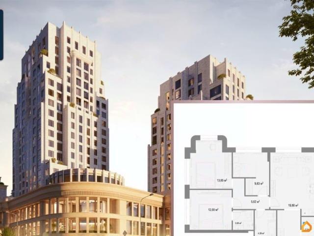 Квартира продажа в Татарстан Республика