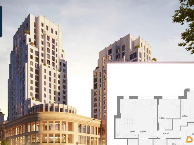 Квартира продажа в Татарстан Республика