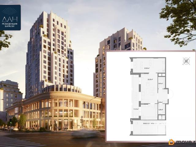 Квартира продажа в Татарстан Республика