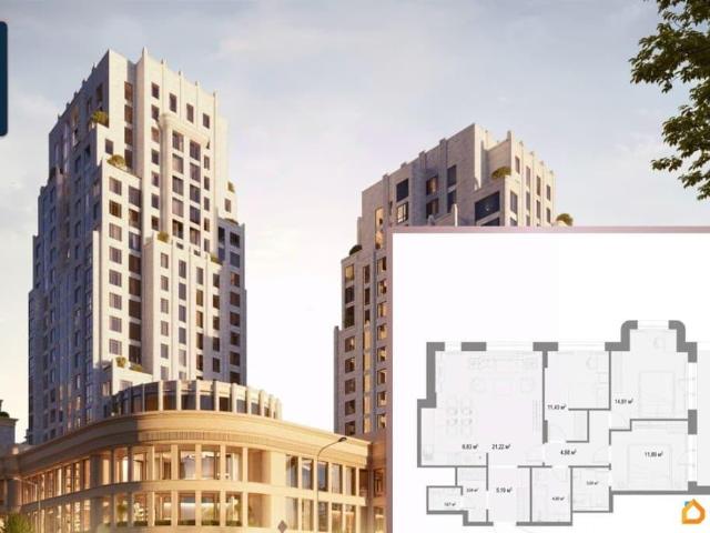 Квартира продажа в Татарстан Республика