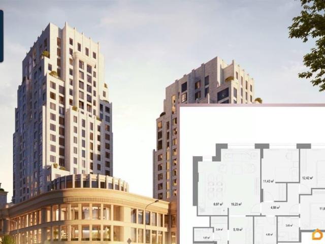 Квартира продажа в Татарстан Республика