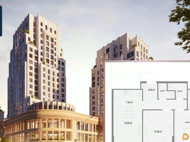 Квартира продажа в Татарстан Республика