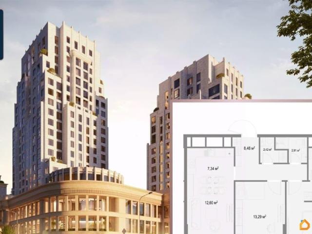 Квартира продажа в Татарстан Республика