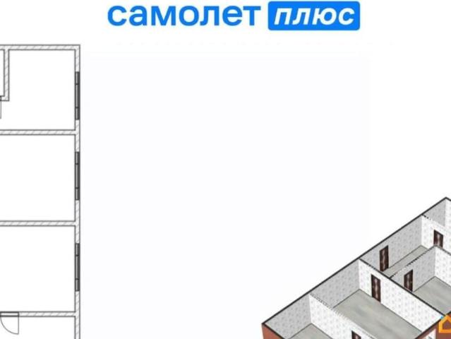 Квартира продажа в Кемерово, Кемеровская область