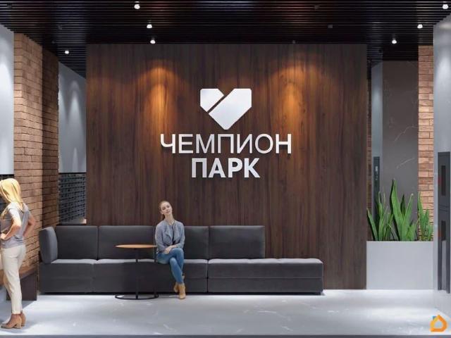 Квартира продажа в Кемерово, Кемеровская область