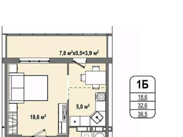 Квартира продажа в Кемерово, Кемеровская область