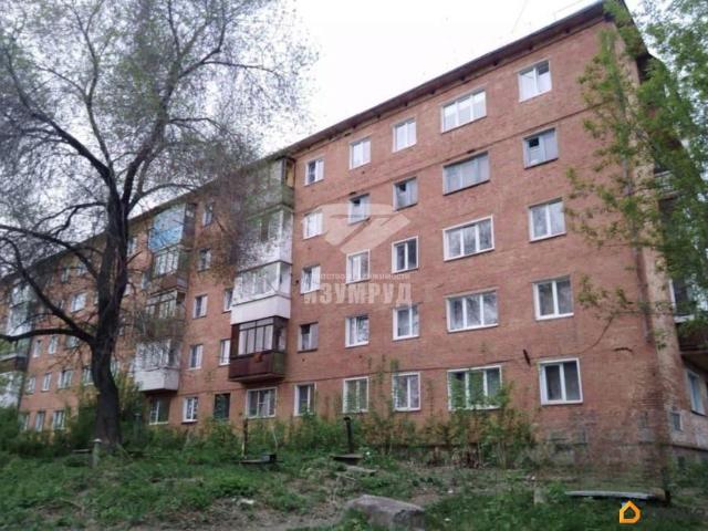 Квартира продажа в Кемерово, Кемеровская область