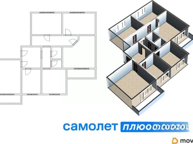 Квартира продажа в Кемерово, Кемеровская область