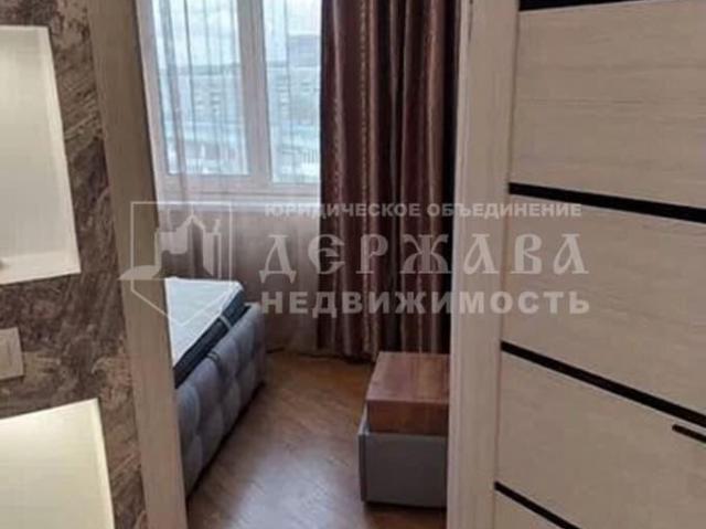Квартира продажа в Кемерово, Кемеровская область