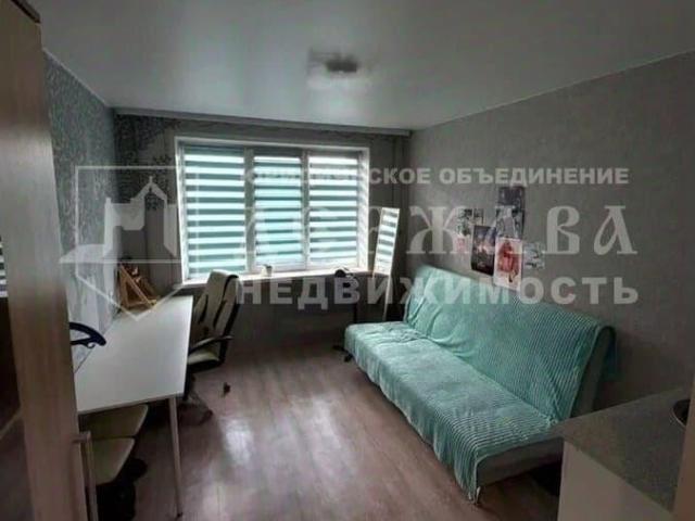 Квартира продажа в Кемерово, Кемеровская область
