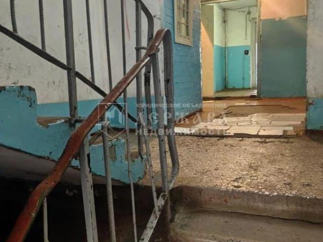 Квартира продажа в Кемерово, Кемеровская область