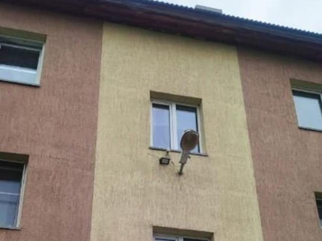 Квартира продажа в Кемерово, Кемеровская область