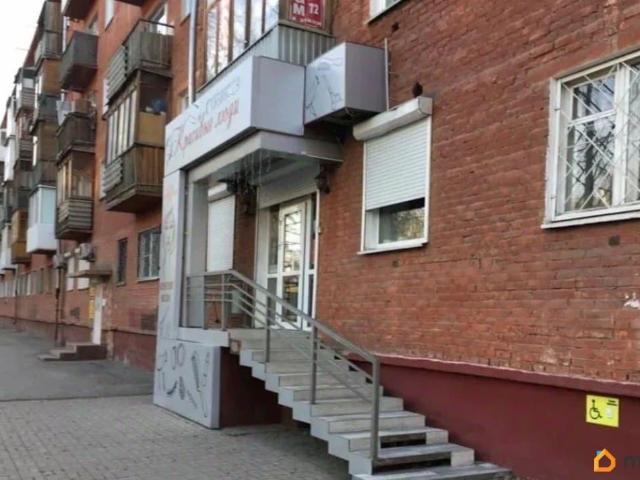 Квартира продажа в Кемерово, Кемеровская область