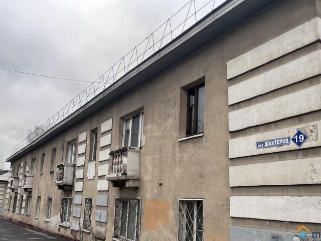 Квартира продажа в Кемерово, Кемеровская область