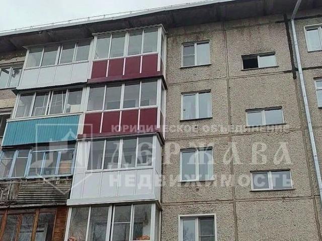 Квартира продажа в Кемерово, Кемеровская область