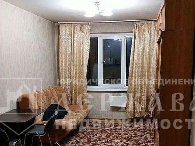 Квартира продажа в Кемерово, Кемеровская область