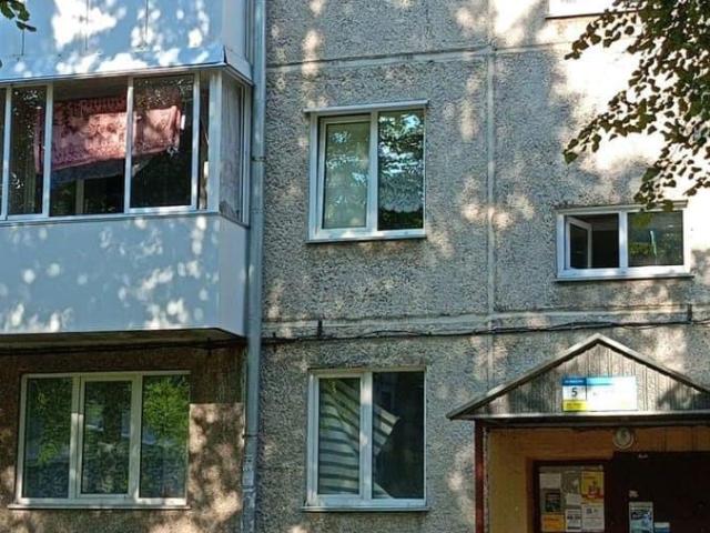 Квартира продажа в Кемерово, Кемеровская область