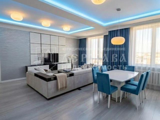 Квартира продажа в Кемерово, Кемеровская область