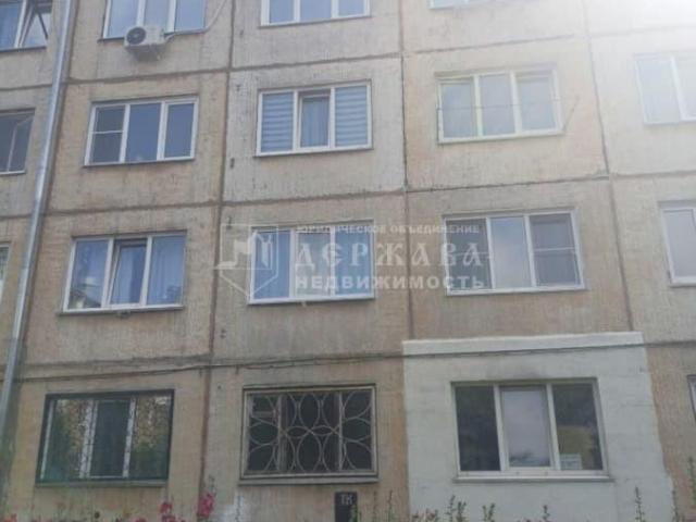 Квартира продажа в Кемерово, Кемеровская область