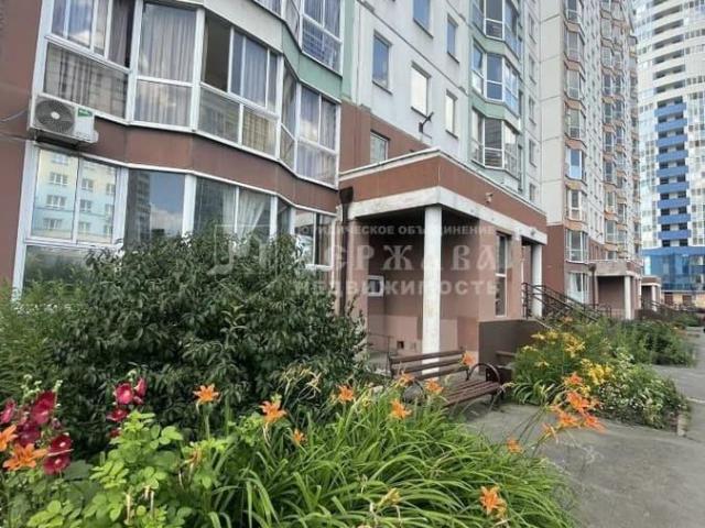 Квартира продажа в Кемерово, Кемеровская область
