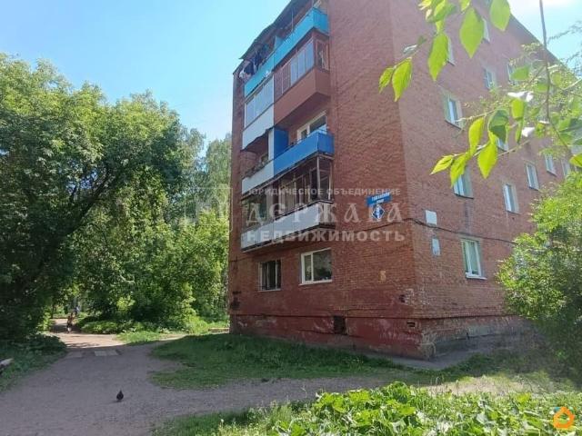 Квартира продажа в Кемерово, Кемеровская область