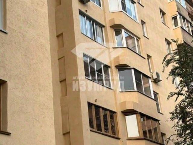 Квартира продажа в Кемерово, Кемеровская область