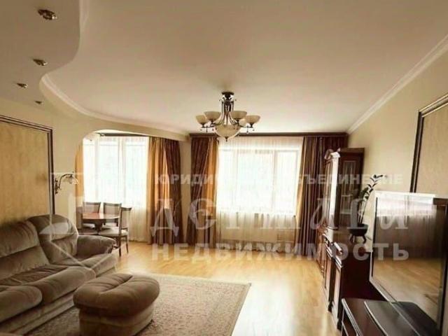 Квартира продажа в Кемерово, Кемеровская область