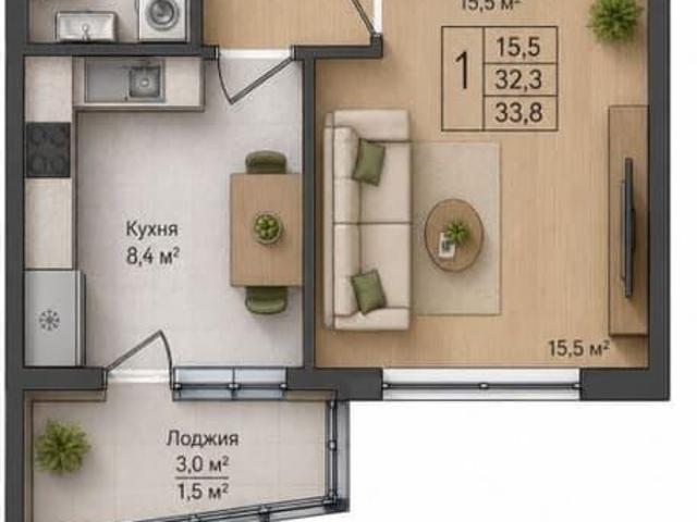 Квартира продажа в Кемерово, Кемеровская область