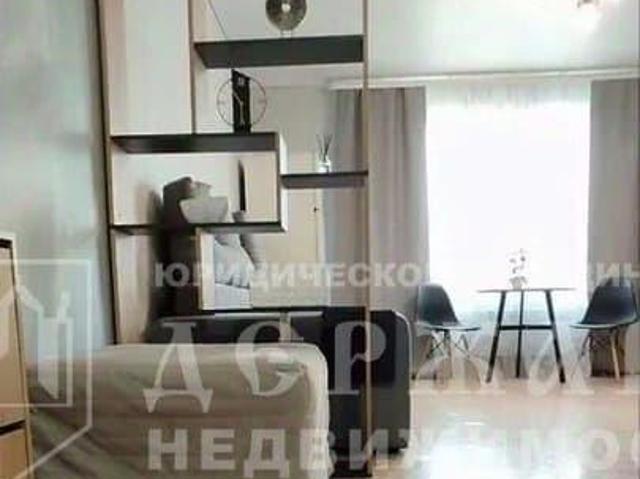 Квартира продажа в Кемерово, Кемеровская область