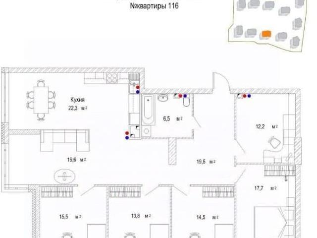 Квартира продажа в Кемерово, Кемеровская область