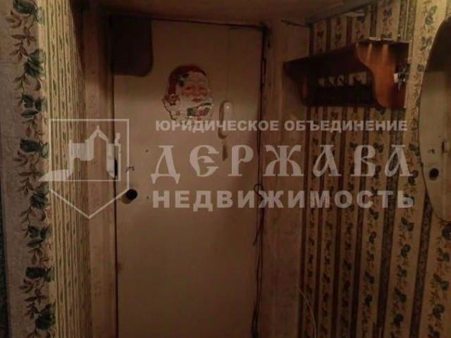 Квартира продажа в Кемерово, Кемеровская область