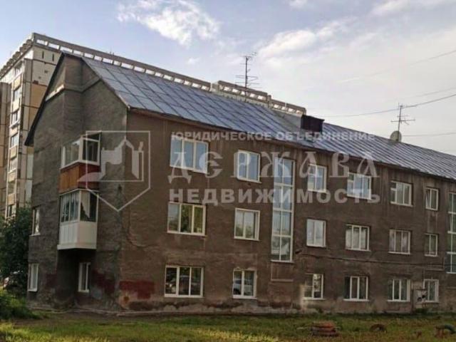 Квартира продажа в Кемерово, Кемеровская область