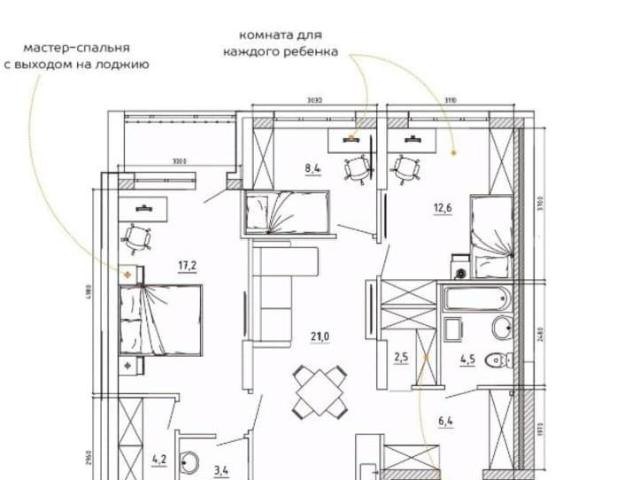 Квартира продажа в Кемерово, Кемеровская область