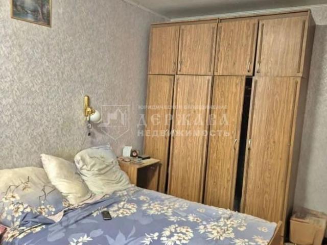 Квартира продажа в Кемерово, Кемеровская область