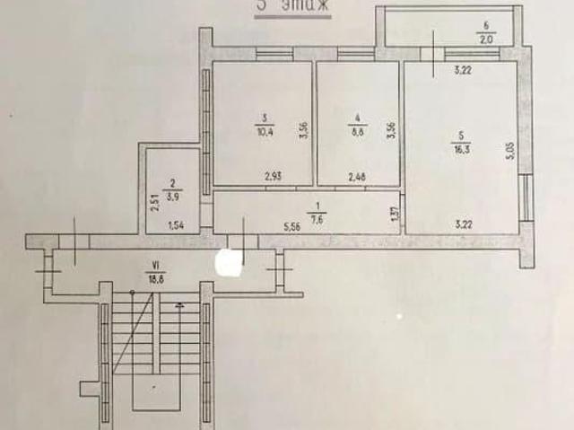 Квартира продажа в Керчь